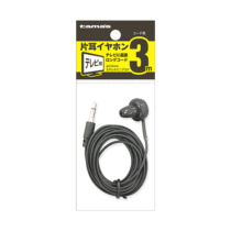 イヤホン » AMH03K 片耳イヤホン 3m 黒　