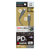 充電 ケーブル » TH279CC10K USB2.0 Type-C/Type-Cソフトケーブル 100W 過熱防止 1.0m　