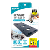 スマホスタンド » TSK102K ノンスリップシート　