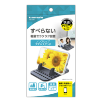 スマホスタンド » TSK104K ノンスリップシート スマホホルダー Sサイズ　