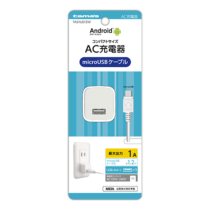 充電器 » TA51US12W microUSBコンセントチャージャー　