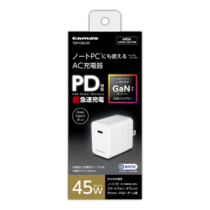 充電器 » TAP139UW PD45Wコンセントチャージャー　