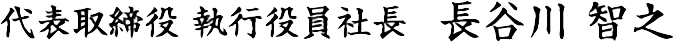 combn4_2