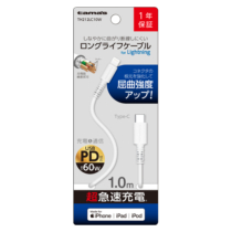 充電器 ケーブル » TH212LC10W C to Lケーブル 1.0m　