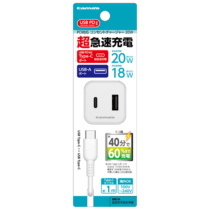 充電器 » AAP137UCCCW PD対応 コンセント チャージャー 20W C+A C to Cケーブル付　