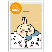 モバイルバッテリー » SQ-L103-CHU2 ちいかわモバイルバッテリー5000 ジャンプ　