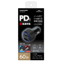急速充電器 » TKP142UCK PD60W カーチャージャー C+A　