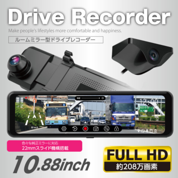 TDR03MFR_1