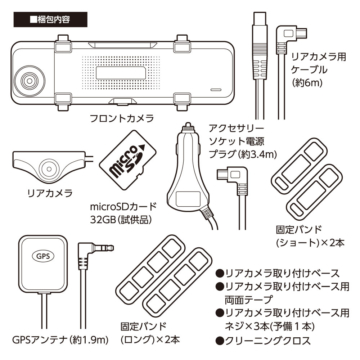 TDR03MFR_11