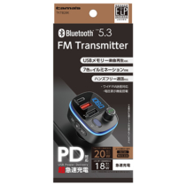 FMトランスミッター » TKTB28K Bluetooth FMトランスミッター　