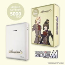 モバイルバッテリー » BN-L103-AL アイドルマスター SideM  モバイルバッテリー 5000 Altessimo　
