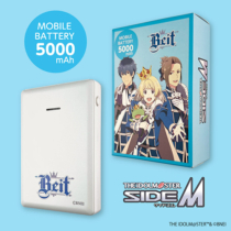 モバイルバッテリー » BN-L103-BE アイドルマスター SideM  モバイルバッテリー 5000 Beit　
