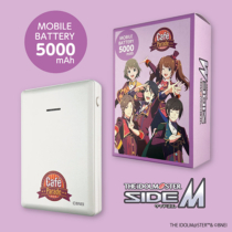 モバイルバッテリー » BN-L103-CP アイドルマスター SideM  モバイルバッテリー 5000  Café Parade　