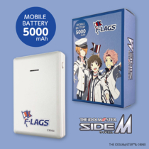 モバイルバッテリー » BN-L103-FL アイドルマスター SideM  モバイルバッテリー 5000  F-LAGS　
