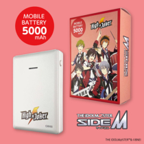 モバイルバッテリー » BN-L103-HJ アイドルマスター SideM  モバイルバッテリー 5000  High×Joker　