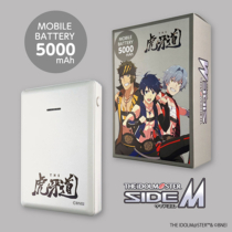 モバイルバッテリー » BN-L103-KO アイドルマスター SideM  モバイルバッテリー 5000  THE 虎牙道　