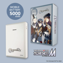 モバイルバッテリー » BN-L103-LE アイドルマスター SideM  モバイルバッテリー 5000 Legenders　