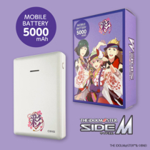 モバイルバッテリー » BN-L103-SA アイドルマスター SideM  モバイルバッテリー 5000 彩　