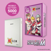 モバイルバッテリー » BN-L103-SEM アイドルマスター SideM  モバイルバッテリー 5000 S.E.M　