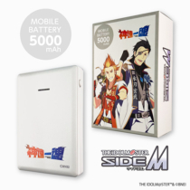 モバイルバッテリー » BN-L103-SN アイドルマスター SideM  モバイルバッテリー 5000  神速一魂　