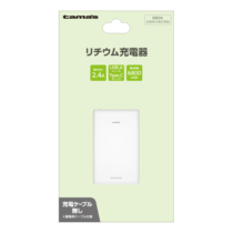 モバイルバッテリー » LL96UZW リチウム充電器 6800 C+A　