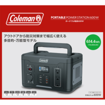 ポータブル電源 » CLM-TL117K ﾎﾟｰﾀﾌﾞﾙ電源 600W　