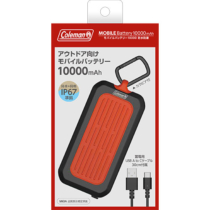 モバイルバッテリー » CLM-TLP122UCAZOR モバイルバッテリー10000 防水防塵　