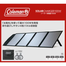 充電器 » CLM-TSK109K ｿｰﾗｰ充電器100W　