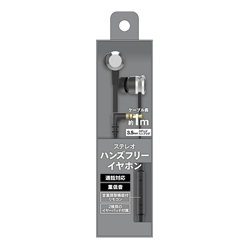 イヤホン » FFSH57XQK ステレオイヤホン & ハンズフリー ステレオミニプラグ 黒