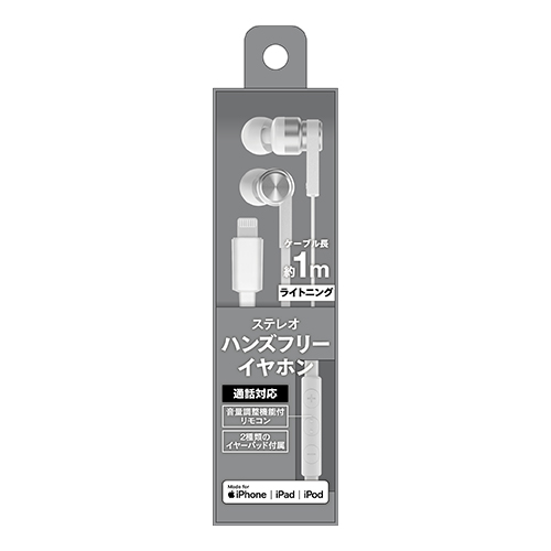 イヤホン » FFSH67LXQW ステレオイヤホン & ハンズフリー for Lightning 白