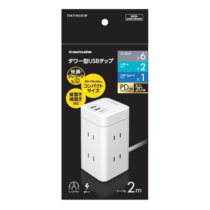 タワー型電源タップ » TSK110U2CW タワー型USBタップ 6口＋C＋A×2　