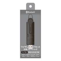 ヘッドセット » FFBM26XQK モノラル ヘッドセット 充電 クレードル付　