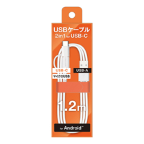 充電 ケーブル » FFH107SC12W 2in1 USBケーブル A to B & C 1.2m　
