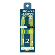 充電 ケーブル » FFH281L12CG USBケーブル A to L 1.2m クリア　