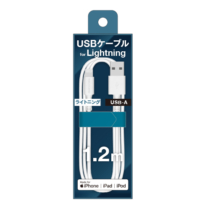 充電 ケーブル » FFH281L12W USBケーブル A to L 1.2m　
