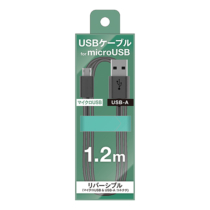 充電 ケーブル » FFH72S12K USBケーブル A to B 1.2m リバーシブル　