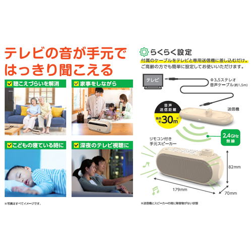 TSPK001GY_02