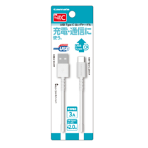 充電 ケーブル » AH223CA20W USB Type-C ロングケーブル 2.0m　