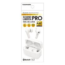 ワイヤレスイヤホン » SEBS70W フルワイヤレスイヤホン SOUND LIBERTA PRO （サウンド リベルタプロ）　