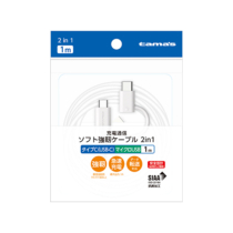 充電 ケーブル » SEH297SC10QW ソフト強靭ケーブル 2in1 1m　