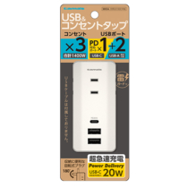 電源タップ » TSK118U2CW ACタップ&USB PD20W　