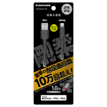 充電器 ケーブル » TSC245LT10K Lightningﾀﾌｹｰﾌﾞﾙ 1mBK　