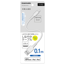 充電器 ケーブル » TSC281L01W Lightningｹｰﾌﾞﾙ 0.1mWH　