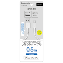 充電器 ケーブル » TSC281L05W Lightningｹｰﾌﾞﾙ 0.5mWH　