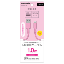充電器 ケーブル » TSC281L10P Lightningｹｰﾌﾞﾙ 1mPK　