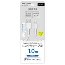 充電器 ケーブル » TSC281L10W Lightningｹｰﾌﾞﾙ 1mWH　