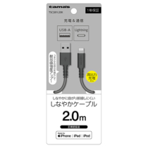 充電器 ケーブル » TSC281L20K Lightningｹｰﾌﾞﾙ 2mBK　
