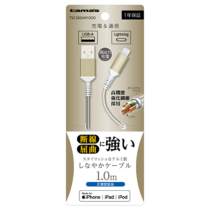 充電器 ケーブル » TSC282LM10GD Lightningﾒﾀﾙｹｰﾌﾞﾙ 1mGD　