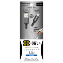充電器 ケーブル » TSC282LM10K	 Lightningﾒﾀﾙｹｰﾌﾞﾙ 1mBK　