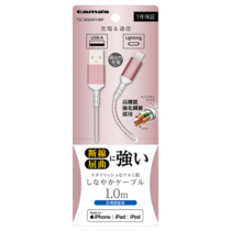 充電器 ケーブル » TSC282LM10RP  Lightningﾒﾀﾙｹｰﾌﾞﾙ 1m　